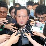 [단독] 검찰, ‘불법대출 보고의무 위반 혐의’ 조병규 前 우리은행장...