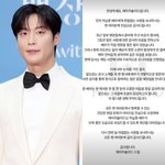 "깊은 유감" 팬들 챙기려다 <b>소란</b> '날벼락' [전문][스타이슈]