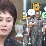 손보승 군대 보냈는데…"아내만 찾고 <b>찬밥</b> 신세" [RE:스타]