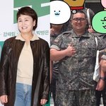  <b>절연</b>했던 子 훈련소 근황.."며느리 55분 통화, 난 스피커폰...