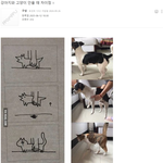 고양이와 강아지 안을 때 차이점