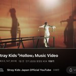 [스키즈] 오모나 일본 신곡 인<b>급동</b> #24위!!