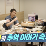 원, 젝스키스로 다시 뭉쳤다! ('살림남2') [<b>Oh</b>!쎈 예고]