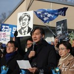 조국, 옥중 인터뷰 "사면? <b>독방</b>서 겸허히 성찰·미래 구상 집중할...