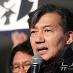 [어케생각해] [단독] 조국 옥중 인터뷰…"李 대통령, 성공한...