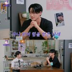 박나래 "힘들때 에이티즈 산 영상 보며 힘 얻어"
