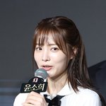 [팝업]‘데블스플랜2’ 윤소희, 정현규와 썸 해명 “보니까 욕 먹어도...