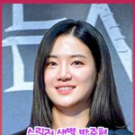 스릴러 샛별 박주현 '하트를 든 <b>사냥</b>꾼' [O! STAR 숏폼]