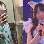 성추행 무고 야한솜이 (<b>밀키</b> 솜이) 사과문올림 122만 채널삭제돼서...