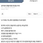 <b>리박</b>스타일 친구들은 따라하기를 잘해요