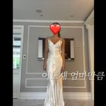 [어케생각해] '상위 1%' 김남주 딸, 母 웨딩드레스 물려 받았다…'뼈말라'...