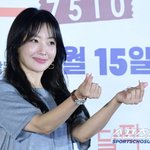 [댓글부탁해] 김희선, <b>JTBC</b> 새 예능 '한끼합쇼' MC 확정…탁재훈과...