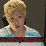 강남, 금메달 녹여서 반지?…"내가 죽었으면 좋겠냐" (강<b>나미</b>)