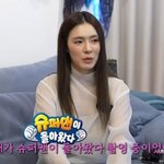 가희 "'슈돌' 촬영 중 하혈…<b>제왕</b>절개로 둘째 출산"