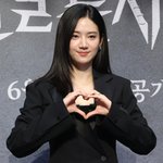 박주현, 칸 핑크카펫 진출…‘스릴러 샛별’에 도장 쾅 [<b>SS</b>현장]