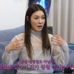 가희 "'슈돌' 촬영하다 오밤중 하혈…버티다 결국 <b>제왕</b>절개"
