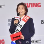 박경림, 제작발표회장 교복소녀~ [포토엔<b>HD</b>]