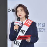 박경림, 프로는 패션에서 드러난다 [포토엔<b>HD</b>]