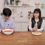 주우재가 마라탕을 먹지 않았던 이유는?!