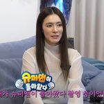 가희 "'<b>슈돌</b>' 촬영 중 하혈…오밤중에 피가 철철" 둘째 출산...