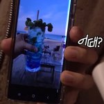 허경환 프사로 갈리는 김종국과 <b>김종민</b>