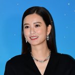 [공식] 정유미, 9년 만에 결별 소식 전했다…"새로운 시작 <b>응원</b>"