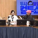 엄지윤, 지난주 녹화 불참 이유 “하필 딱 1시간만 스케줄”(컬투쇼)