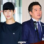 김수현은 가세연에 가압류..팬덤 “입장 없을 시 <b>불매</b>” [종합]