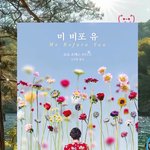 [도와주세요] 애들아 제발 도와줘 ㅜ