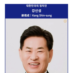 전재산 2억으로 <b>코넬</b>대 유학이 가능한가요