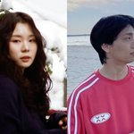 은종, 윤딴딴과 결혼 6년 만에 파경 "상간 소송 승소…폭행도...