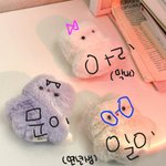 아가들<b>바바</b>