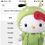 [드루와] 난 꾸준히 국어만잘하고<b>수학</b>을못함