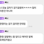 친구 남돌<b>버블</b> 개웃김
