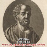 [댓글부탁해] 에이티즈 <b>최산</b> 프롬 자주 와??