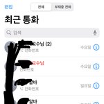 [어케생각해] 친구 없는 20대는 어떡하지...