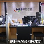 [방탈<b>죄송</b>] 별 짓을 다 함