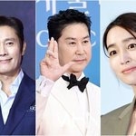 친하길래...신동엽, <b>백상</b> 뒤풀이는 이병헌이민정 집에서 (가오정)