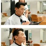 [웃픽] 청담동 미용실 가격 수준.<b>jpg</b>