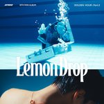 오늘 에이티즈 습한청량곡 컴백해