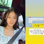 [댓글부탁해] '임창정' 서하얀, 스무살 된 큰아들에 감동 "돈...