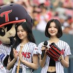 [댓글부탁해] 화제된 하츠투하츠 지우·이안 첫 시구, 얼마나 예뻤길래