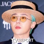 지드래곤, 알코올 중독 청소년 위해 8억 8000만 원 기부