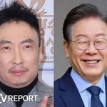 박명수, 이재명 대통령에 호소…"천만 국민의 고민" ('라디오쇼')