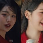 장원영, 연기도 잘했네? 박정민과 호흡 '화제' "어색함 無,...