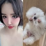 박봄, 새 식구 들였다…이름은 감사 "앞으로 사랑해 주세요"