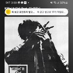 [방탄소년단] <b>킬링</b>잇걸 <b>킬링</b>잇걸