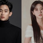 김수현·故김새론 진실공방, 결국 국과수로…감정 돌입