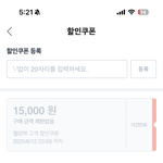 하,,,,,,,돈<b>날림</b>