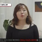 덮칠까 봐 문 잠그고 잤다" 남편 발언에 분노 <b>폭발</b> ('이숙캠')